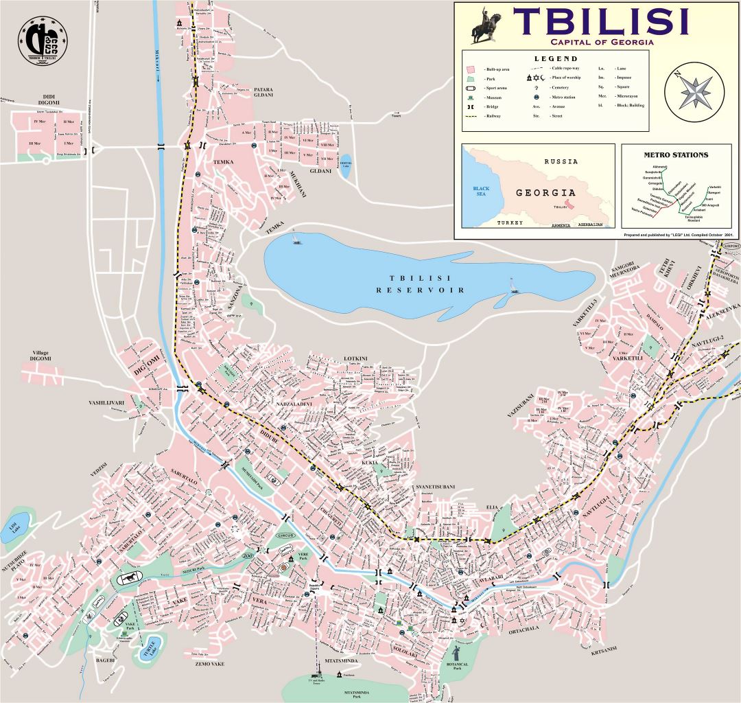 Большая детальная карта города Тбилиси с названиями улиц