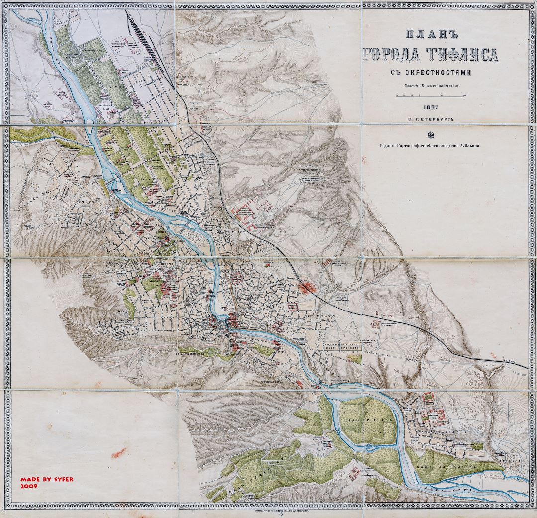 Крупномасштабная старая карта города Тбилиси - 1887