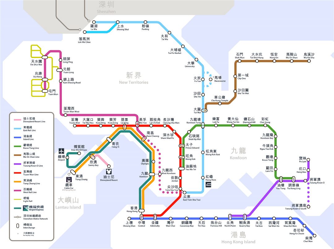 Большая карта метрополитена Гонконга