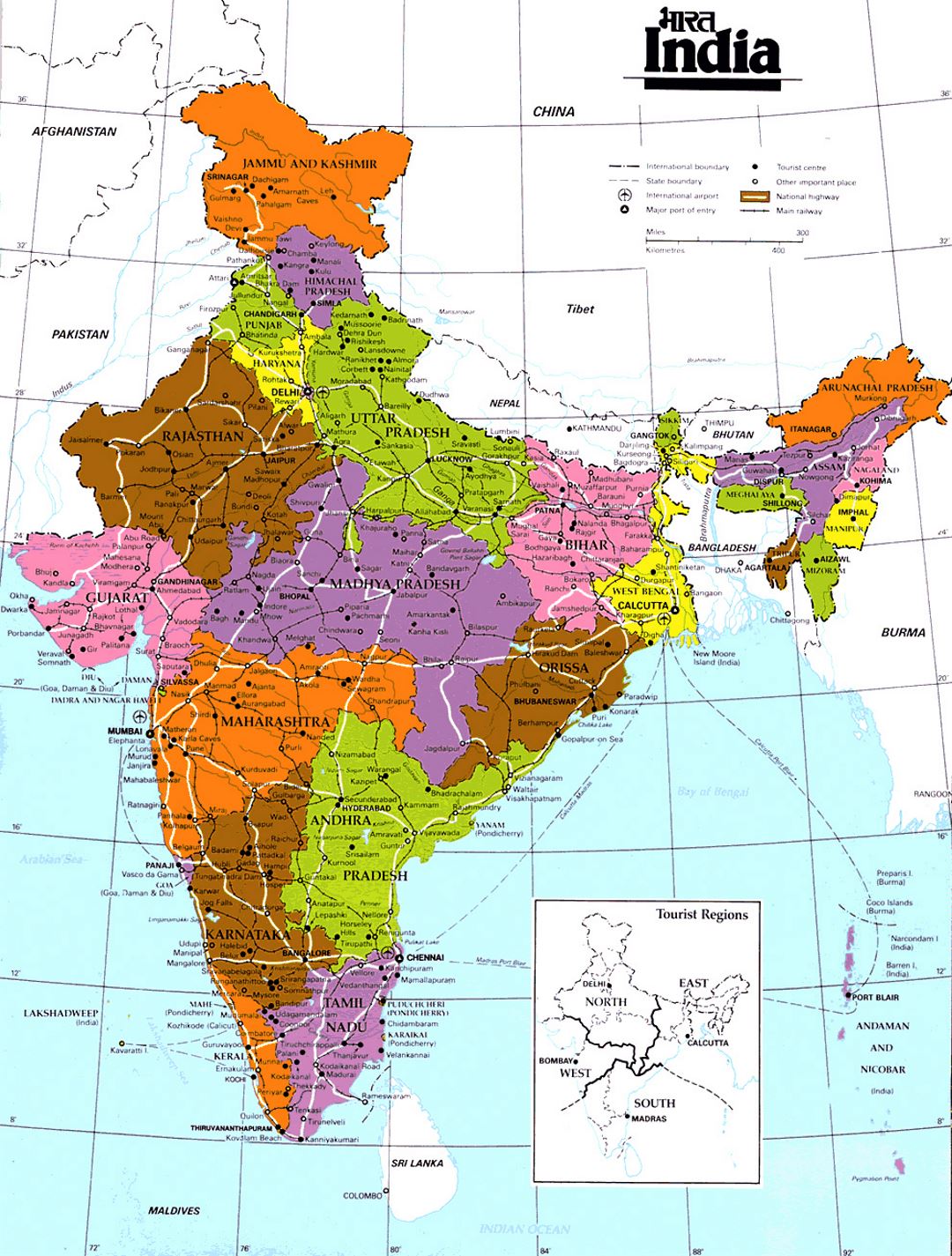 Административная карта Индии с автомагистралями и крупными городами