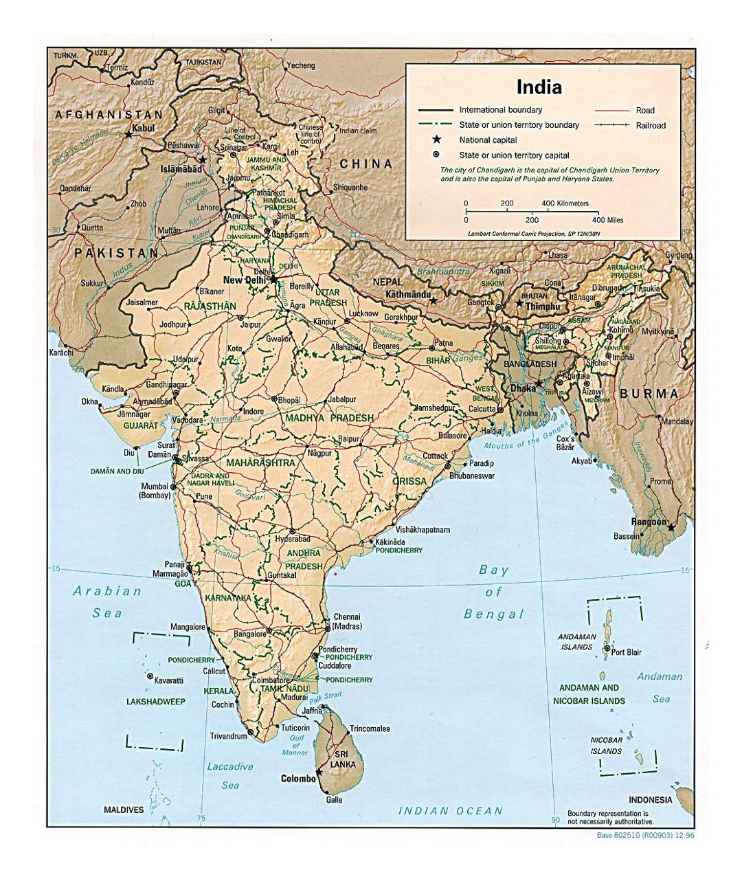 Детальная политическая и административная карта Индии с рельефом, дорогами, железными дорогами и городами - 1996
