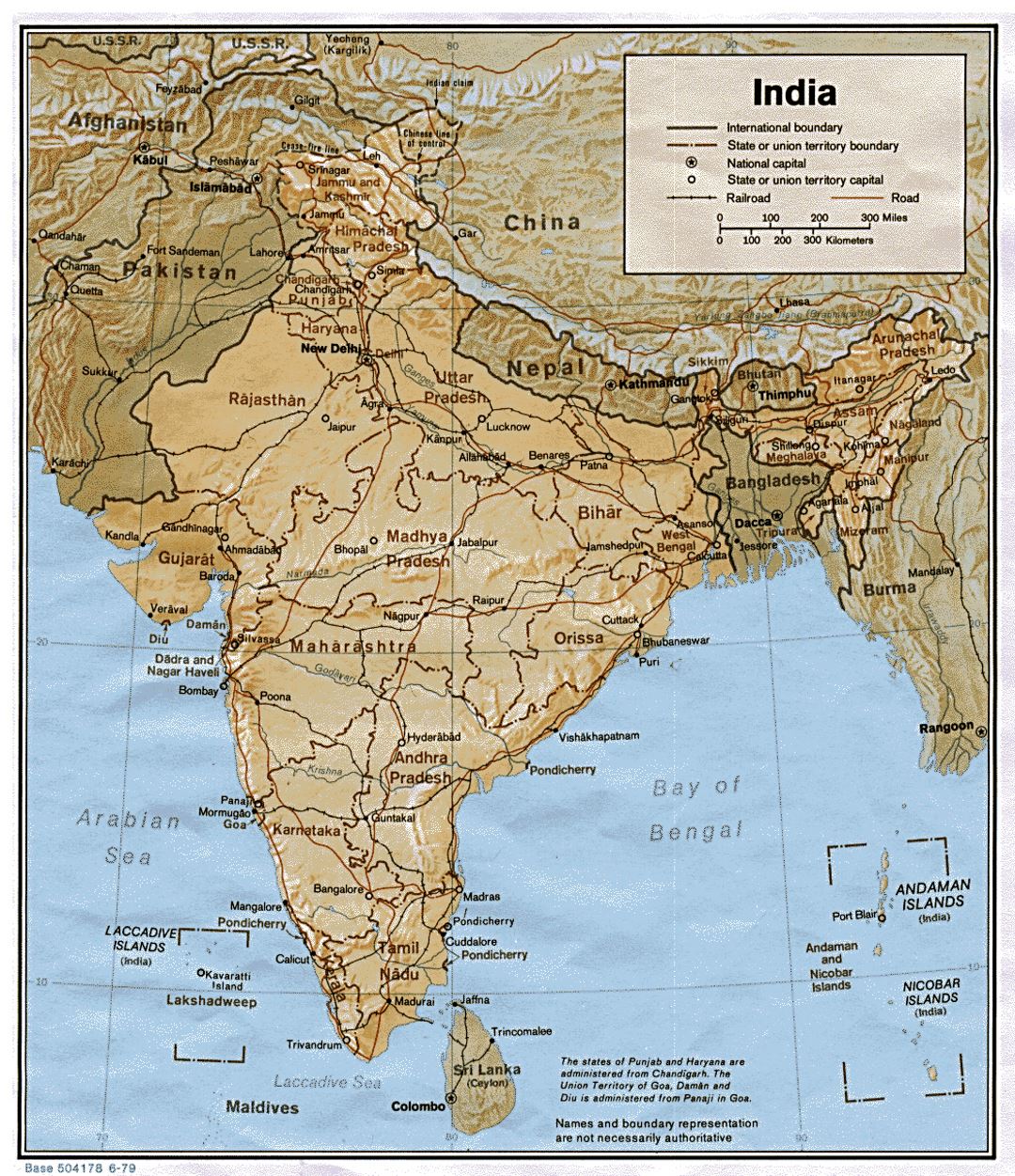 Детальная политическая и административная карта Индии с рельефом, дорогами, железными дорогами и крупными городами - 1979