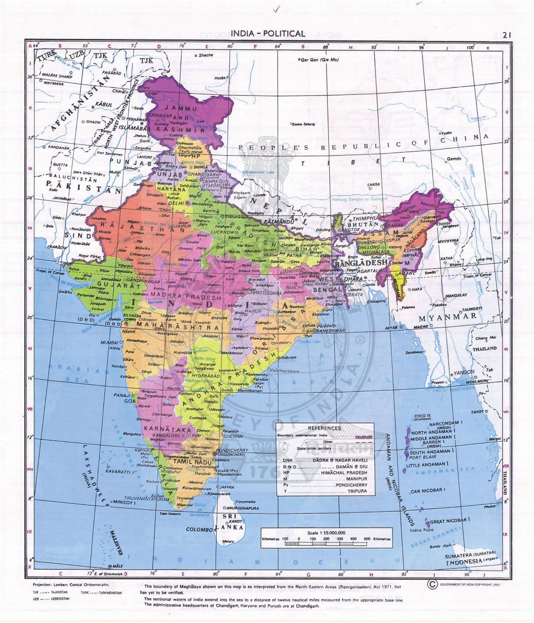Большая подробная политическая и административная карта Индии