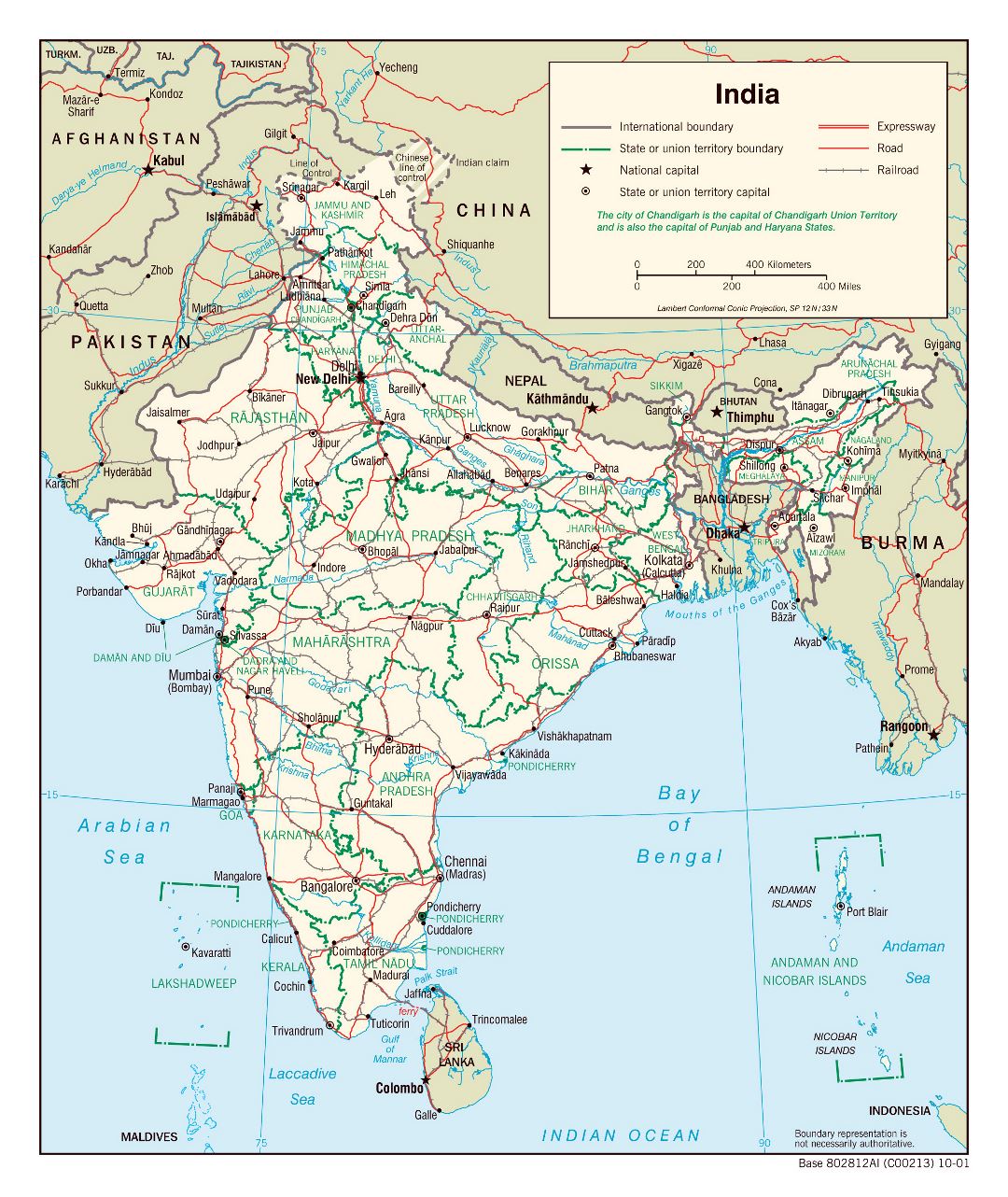 Большая детальная политическая и административная карта Индии с дорогами, железными дорогами и крупными городами - 2001