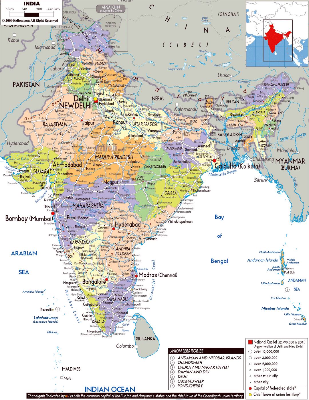 Большая политическая и административная карта Индии с дорогами, городами и аэропортами