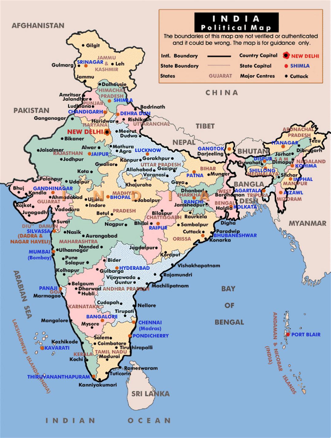 Политическая и административная карта Индии