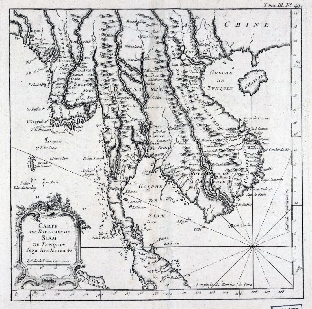 Подробная старая карта Индокитая на французском - 1764