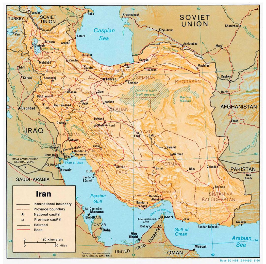 Детальная политическая и административная карта Ирана с рельефом, дорогами, железными дорогами и городами - 1990