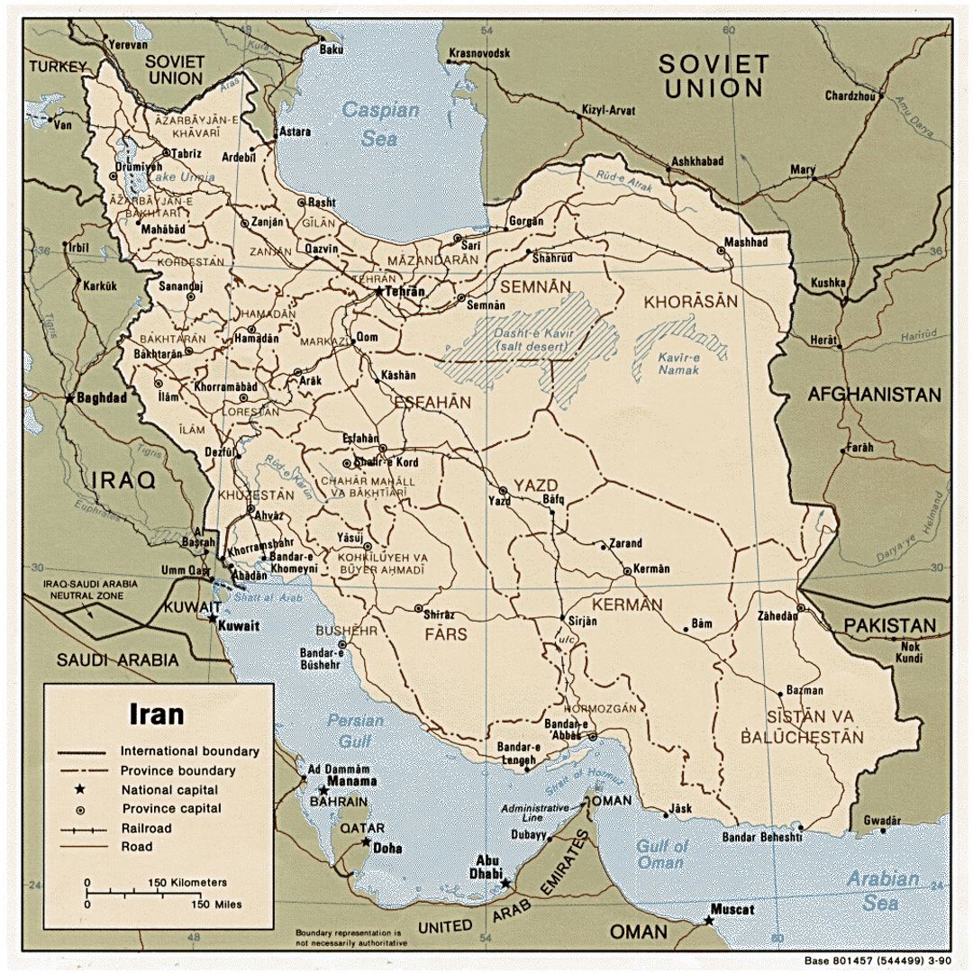 Детальная политическая и административная карта Ирана с дорогами, железными дорогами и городами - 1990