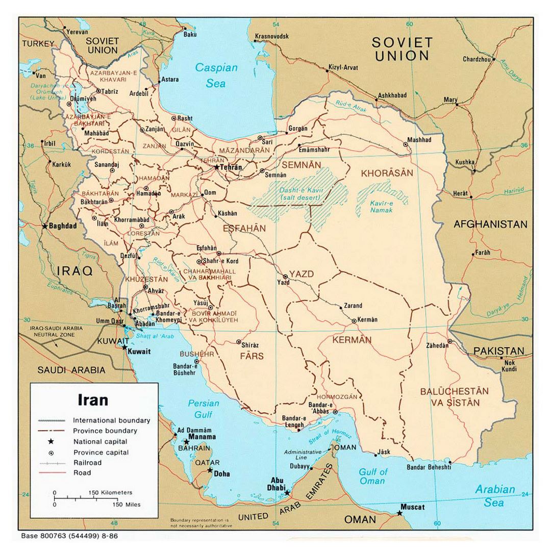 Детальная политическая и административная карта Ирана с дорогами, железными дорогами и крупными городами - 1986