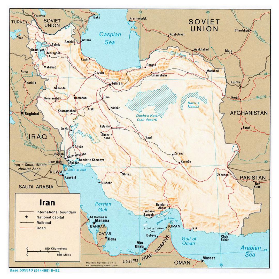 Детальная политическая карта Ирана с рельефом, дорогами, железными дорогами и крупными городами - 1982