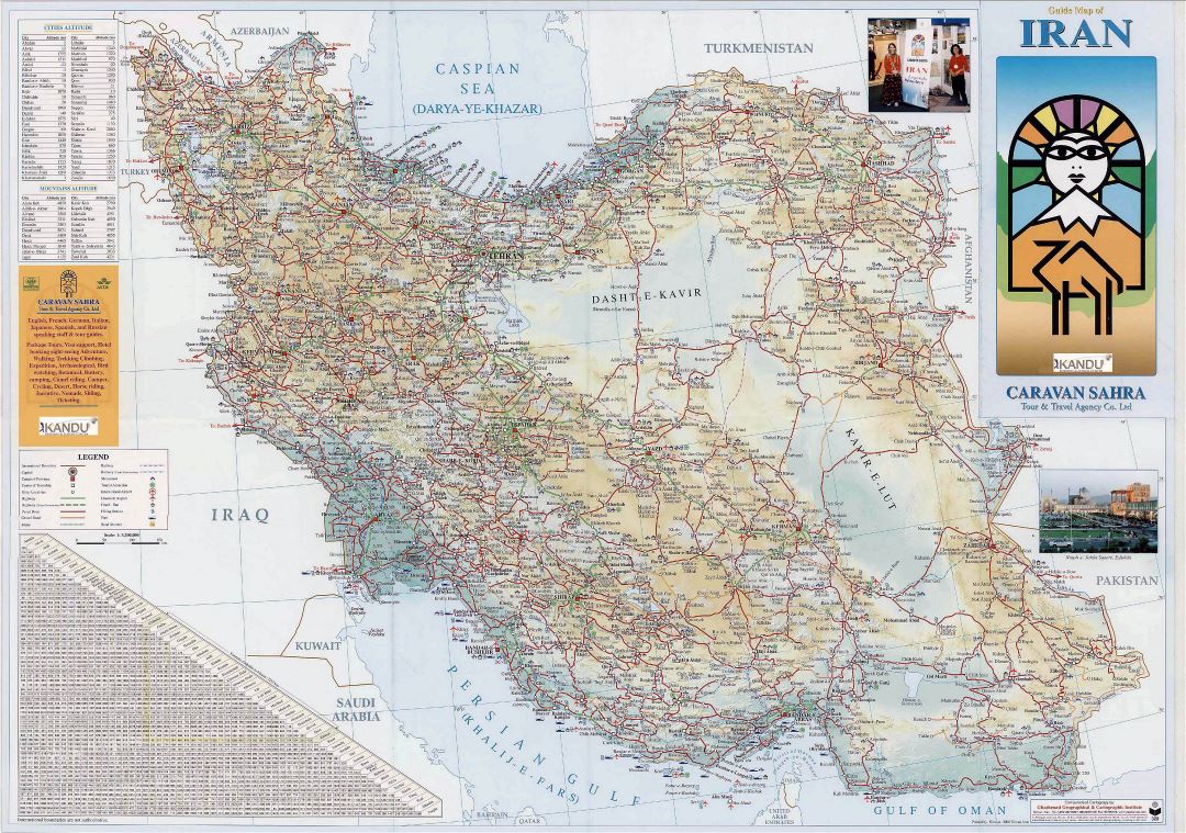 Большая детальная карта путеводитель Ирана со всеми дорогами и городами