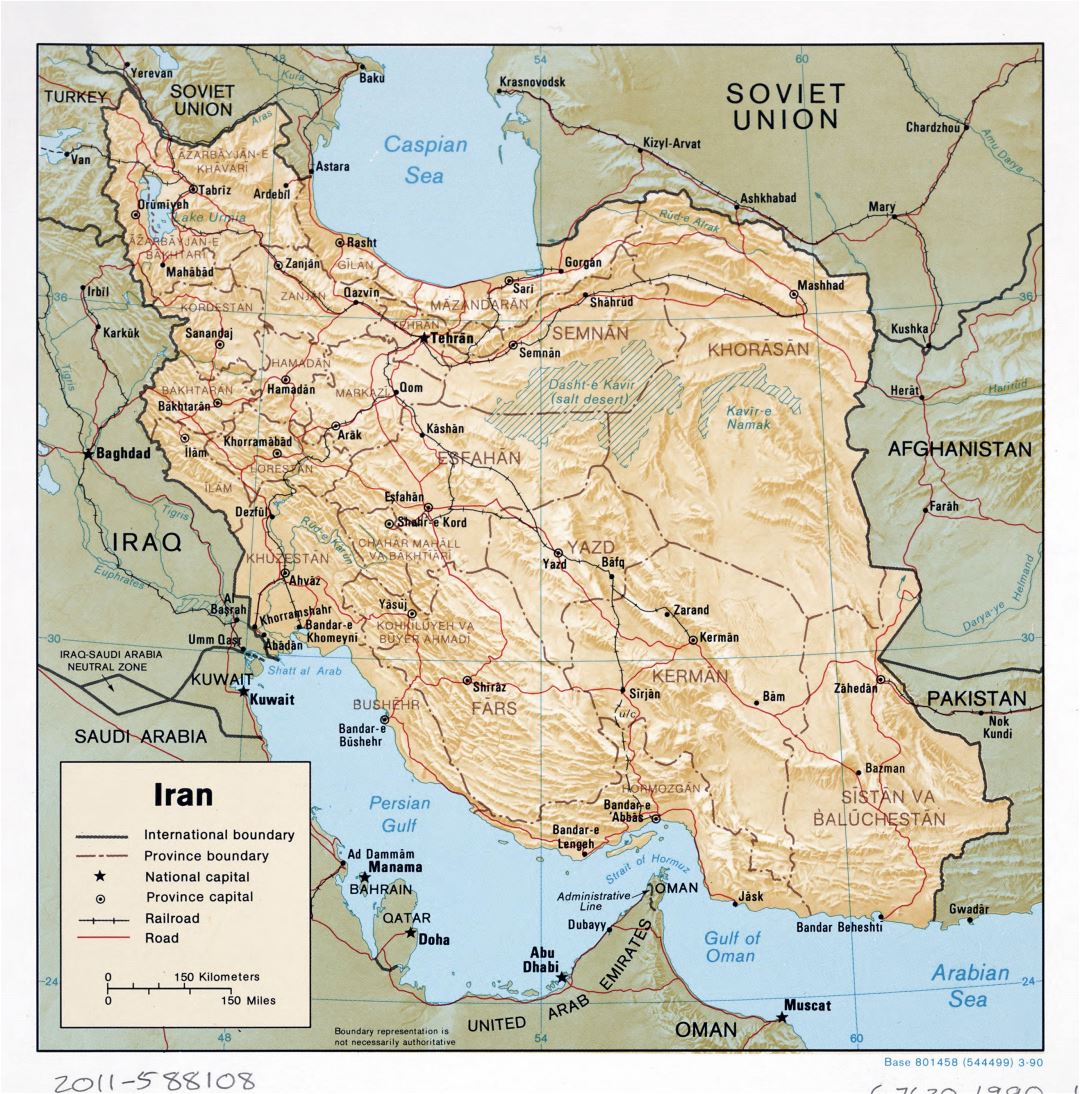 Большая детальная политическая и административная карта Ирана с рельефом, дорогами, железными дорогами и крупными городами - 1990