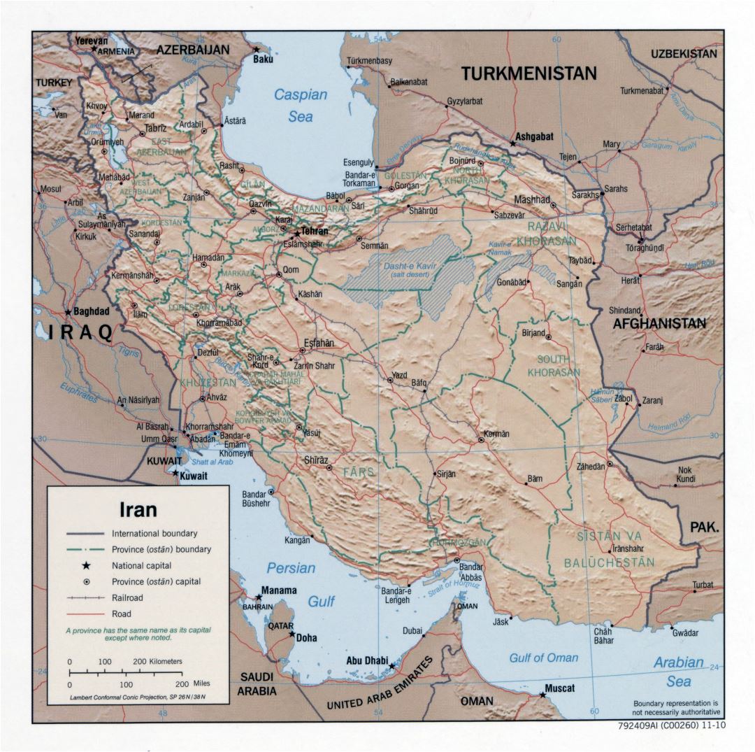 Большая детальная политическая и административная карта Ирана с рельефом, дорогами, железными дорогами и крупными городами - 2010