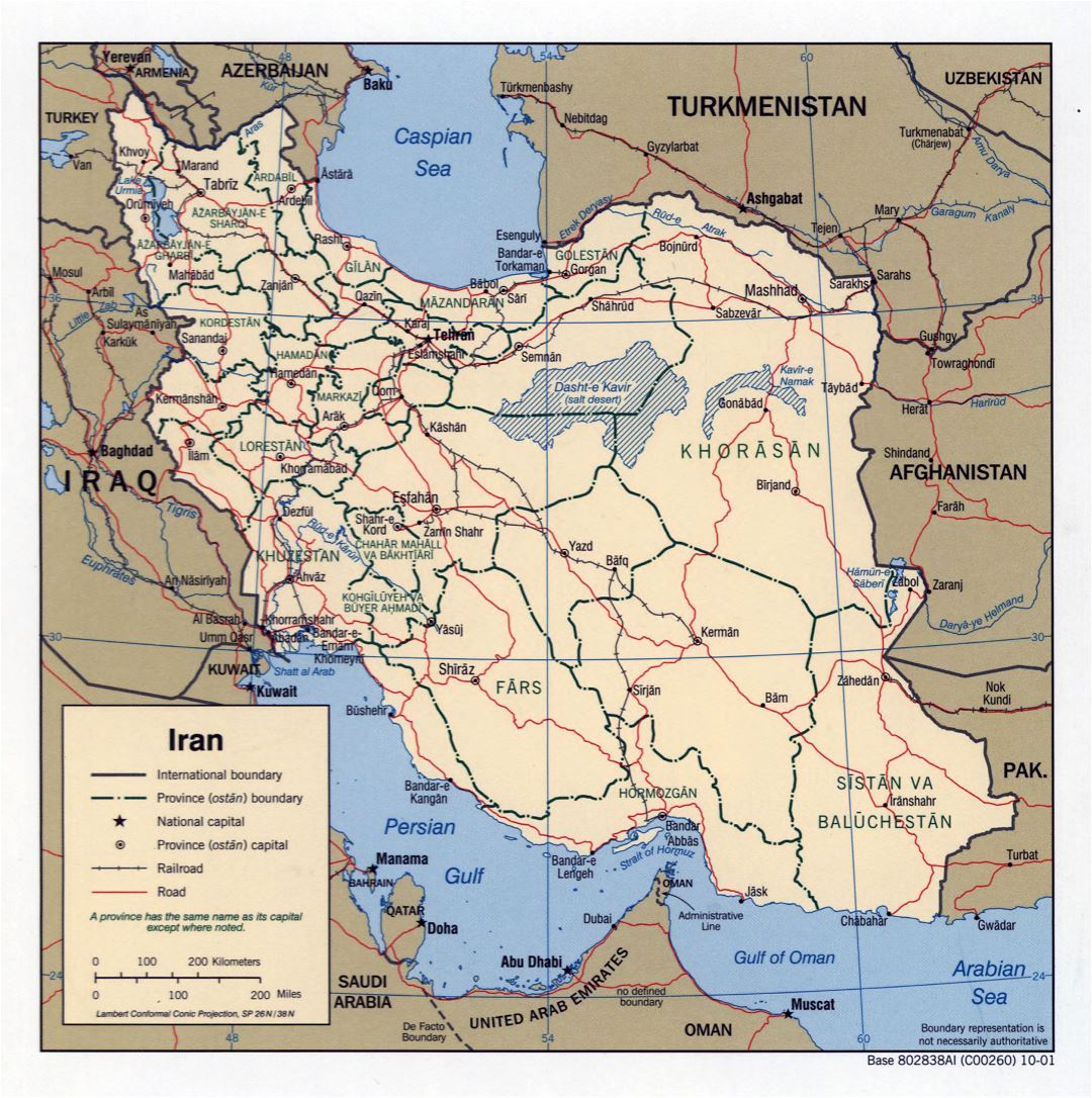 Большая детальная политическая и административная карта Ирана с дорогами, железными дорогами и городами - 2001