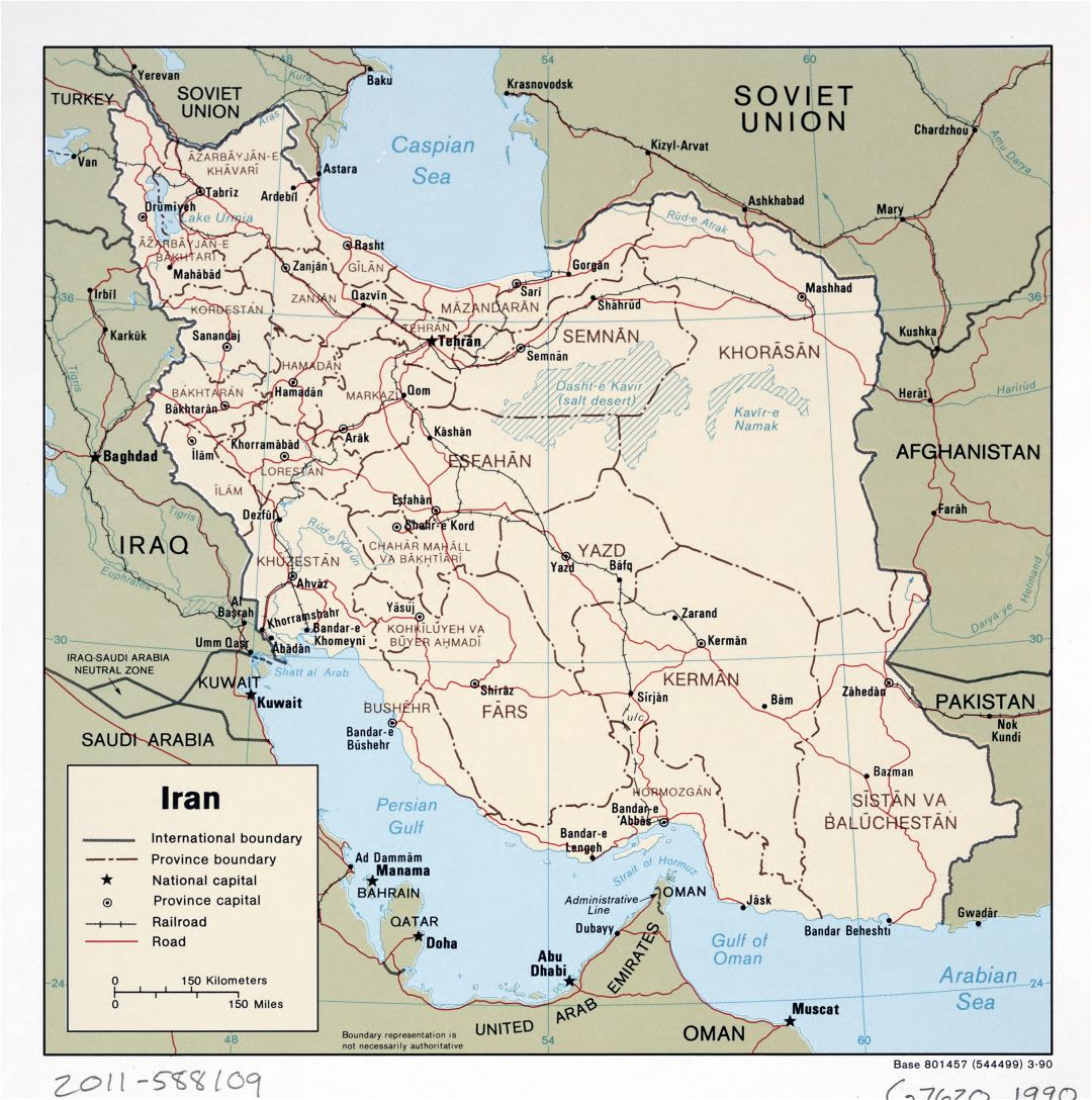 Большая детальная политическая и административная карта Ирана с дорогами, железными дорогами и крупными городами - 1990
