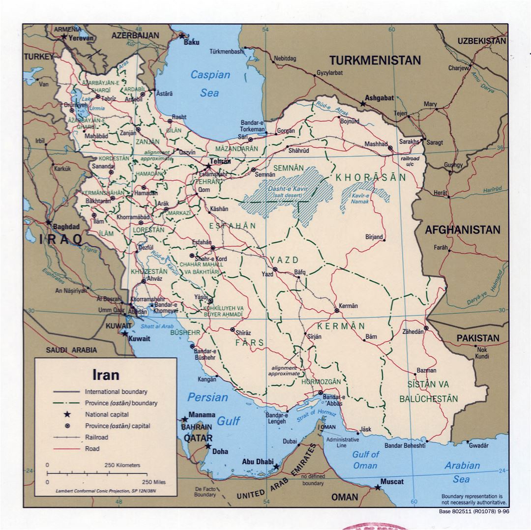 Большая детальная политическая и административная карта Ирана с дорогами, железными дорогами и крупными городами - 1996