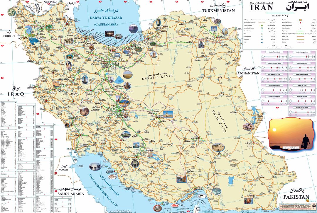 Большая детальная туристическая карта Ирана