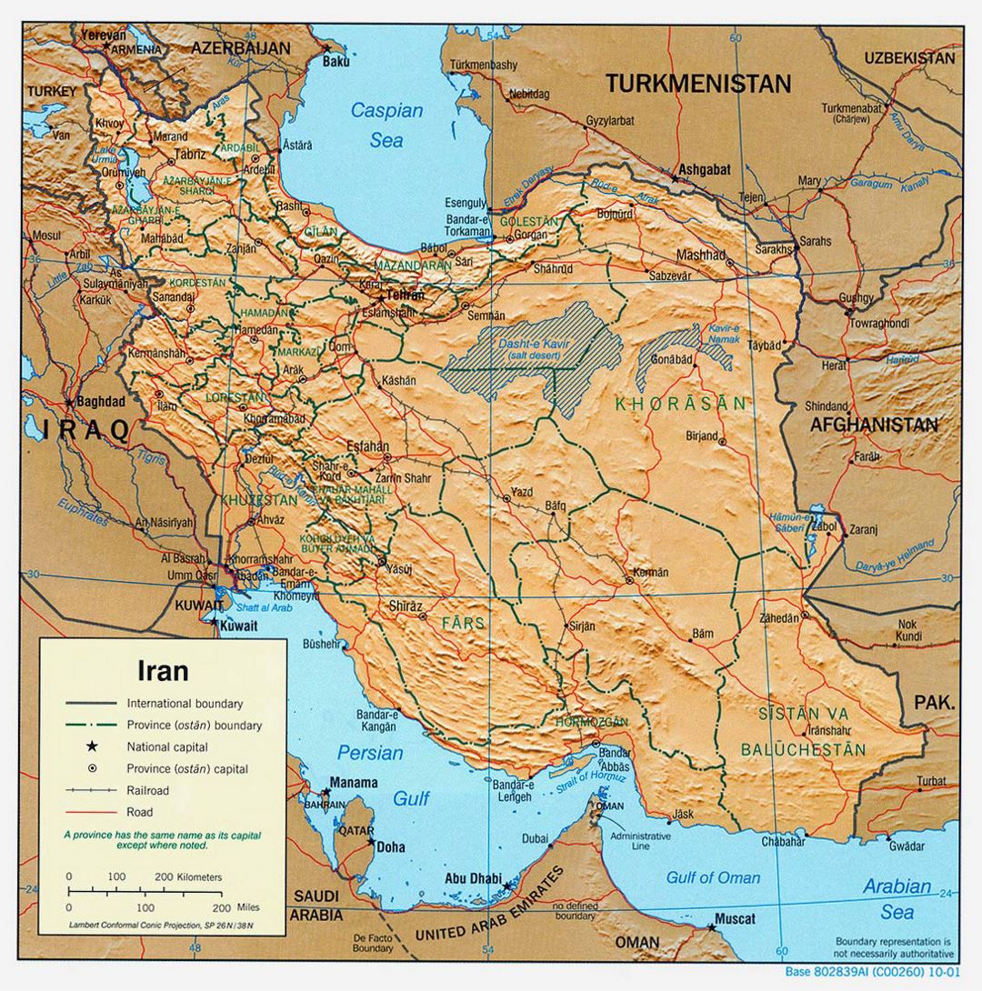 Большая политическая и административная карта Ирана с рельефом, дорогами, железными дорогами и крупными городами - 2001