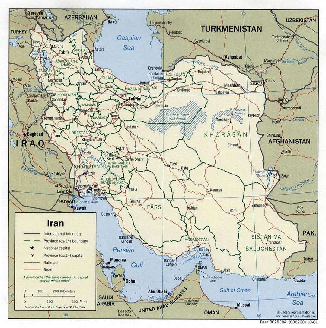 Большая политическая и административная карта Ирана с дорогами, железными дорогами и крупными городами - 2001