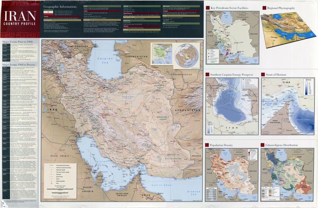 Крупномасштабная настенная профильная карта страны Ирана - 2009