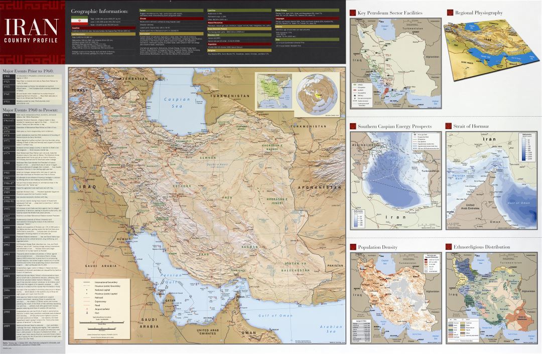 Крупномасштабная детальная настенная профильная карта страны Ирана - 2009