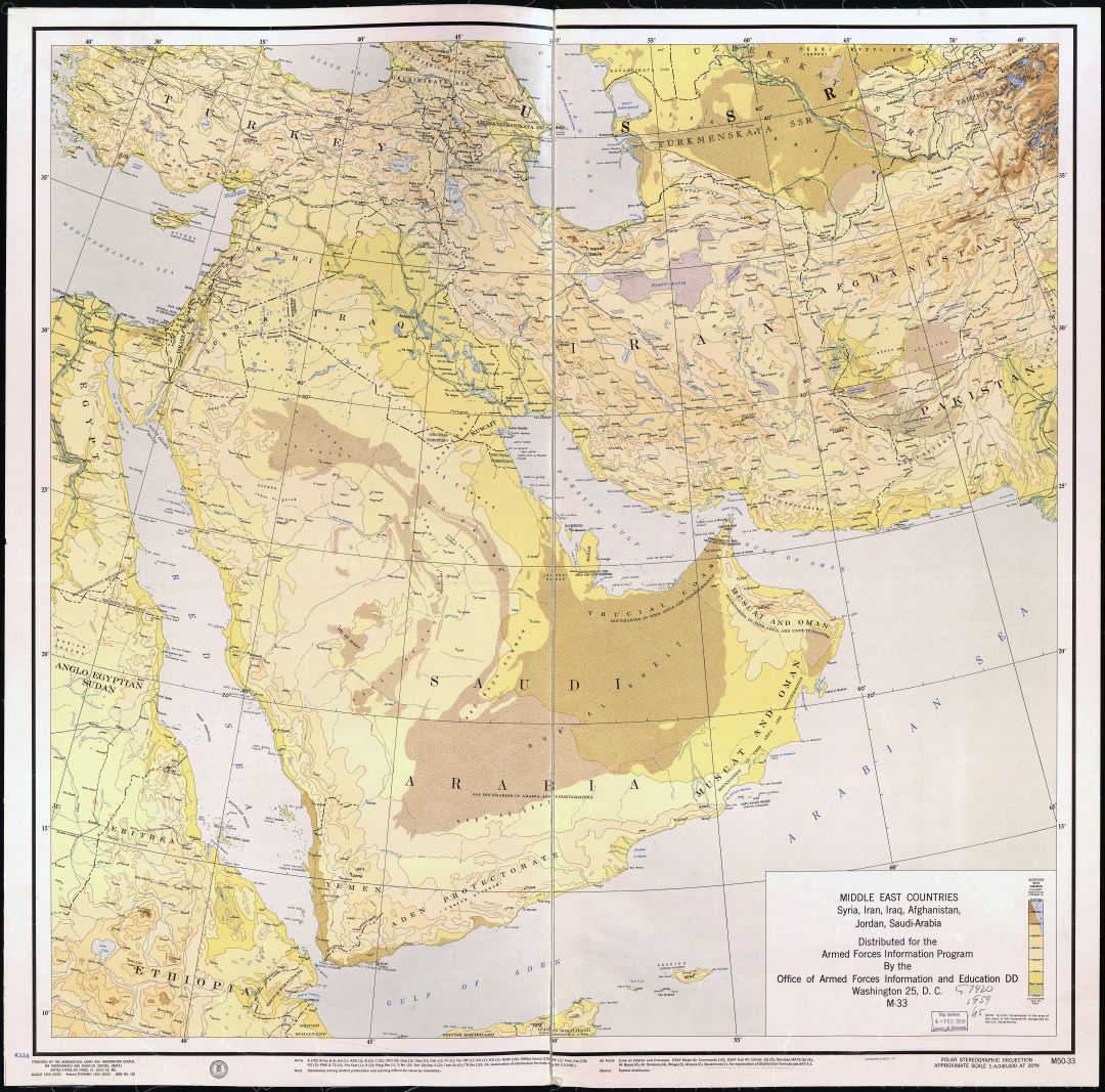 Крупномасштабная детальная старая карта стран Ближнего Востока - Сирия, Иран, Ирак, Афганистан, Иордания и Саудовская Аравия - 1955
