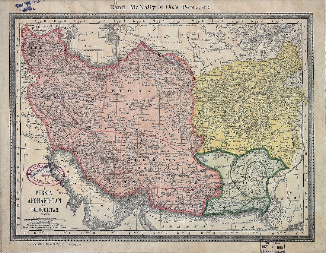 Крупномасштабная старая карта Персии, Афганистана и Белуджистана - 1881