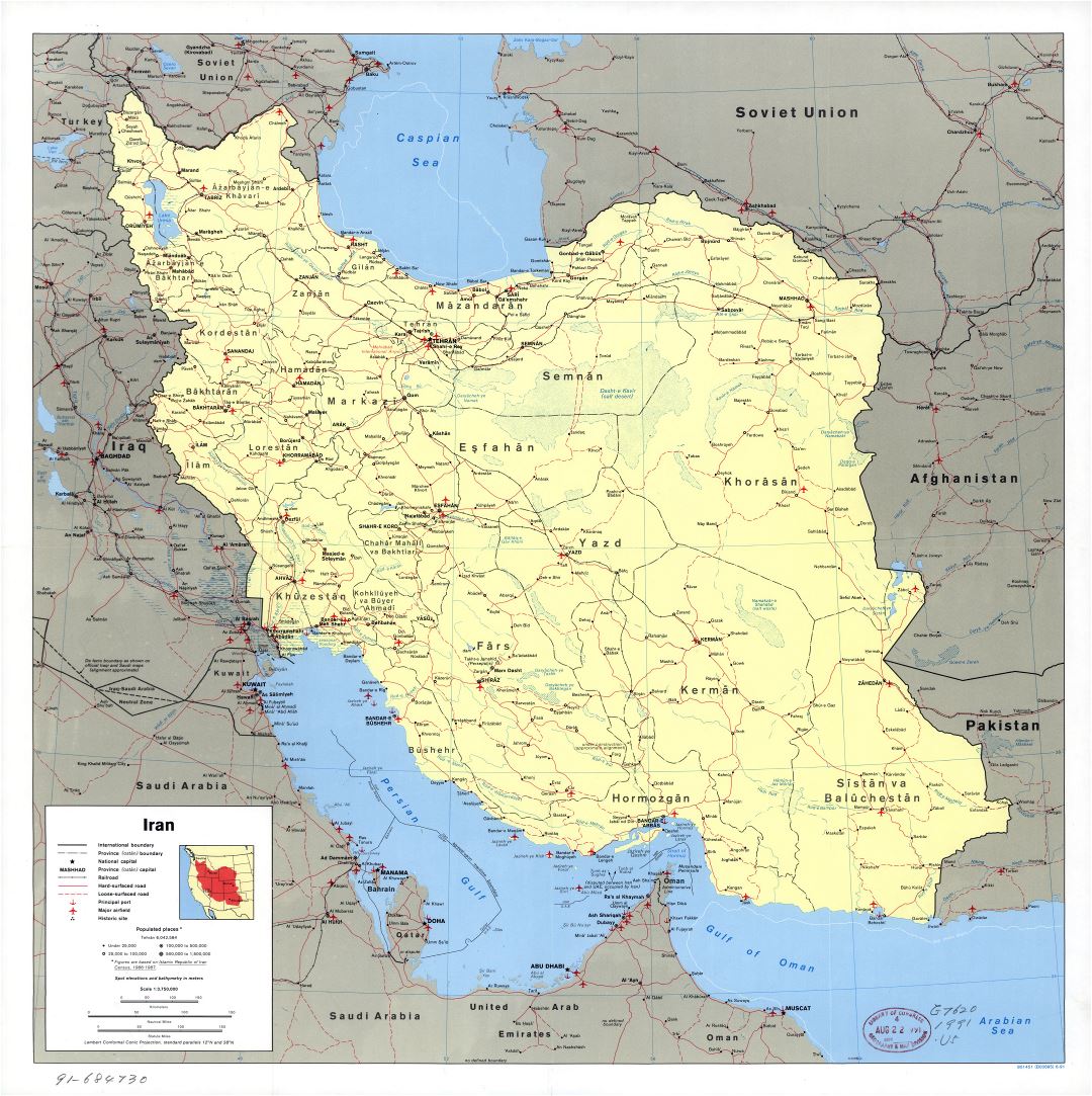 Крупномасштабная политическая карта Ирана со всеми дорогами, железными дорогами, городами, портами, аэропортами и другими пометками - 1991