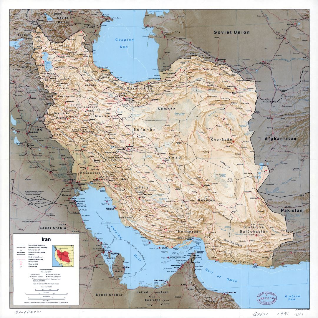 Крупномасштабная политическая карта Ирана с рельефом, всеми дорогами, железными дорогами, городами, портами, аэропортами и другими пометками - 1991