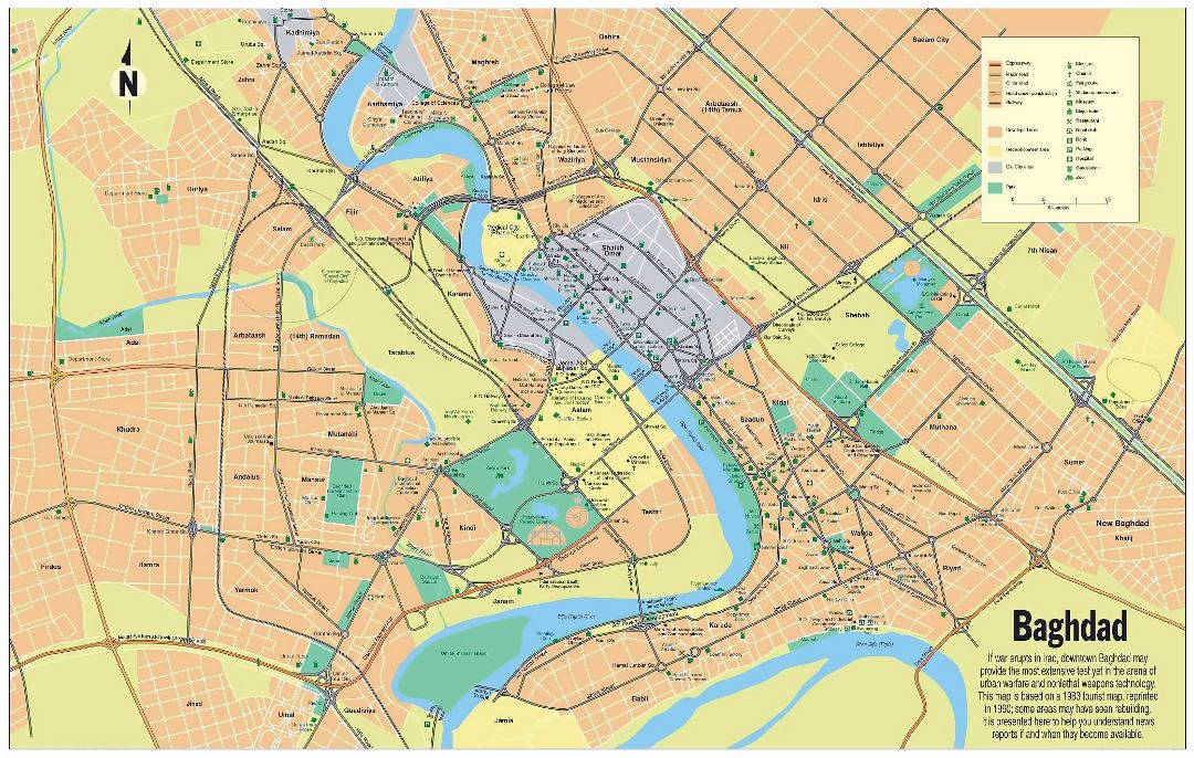 Большая карта дорог центральной части города Багдад