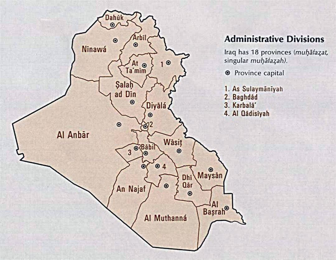 Детальная карта административных делений Ирака
