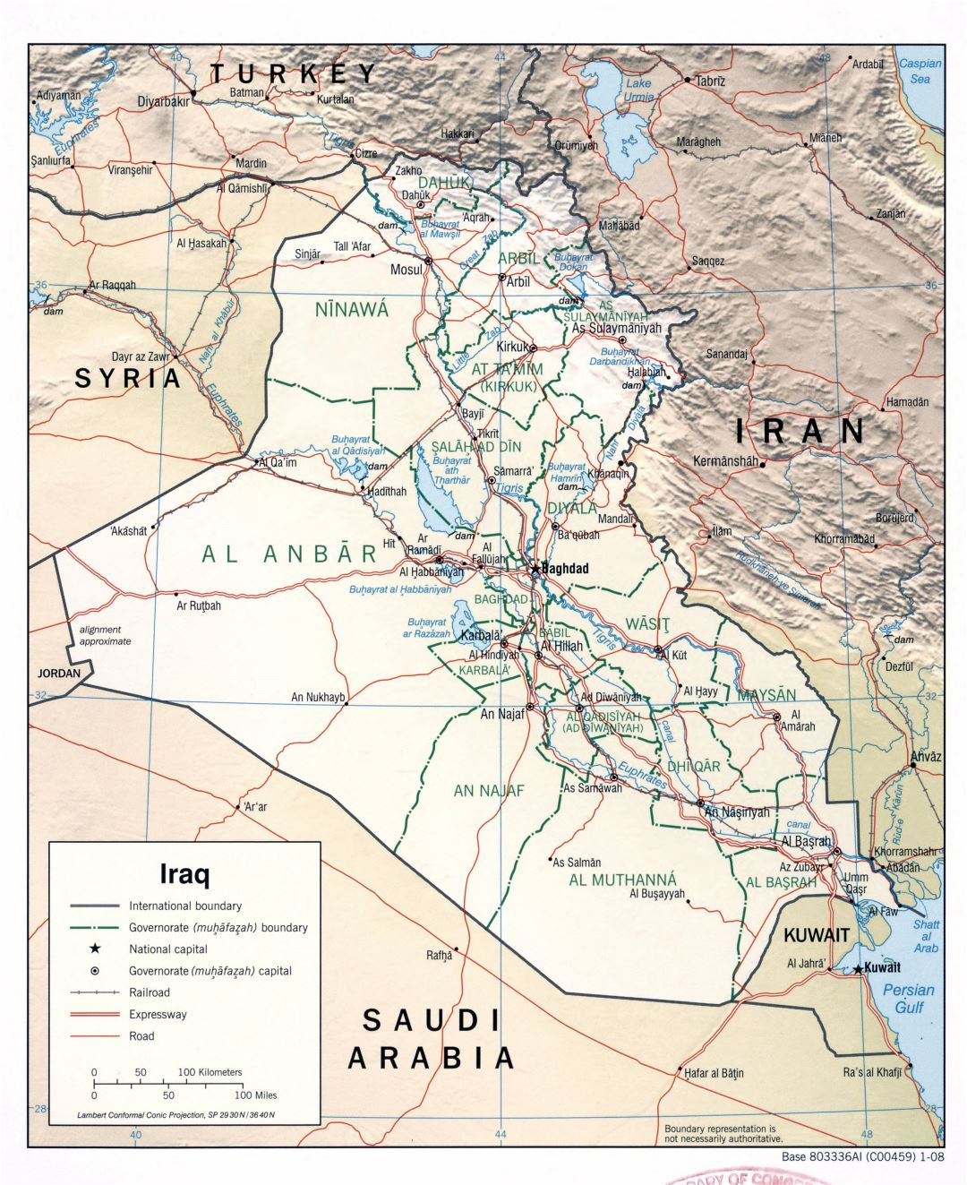 Большая детальная политическая и административная карта Ирака с рельефом, дорогами, автострадами, железными дорогами и крупными городами - 2008
