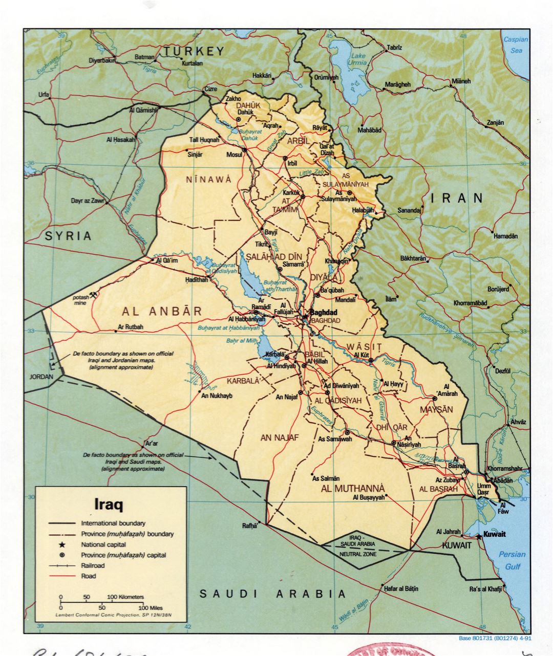 Большая детальная политическая и административная карта Ирака с рельефом, дорогами, железными дорогами и крупными городами - 1991