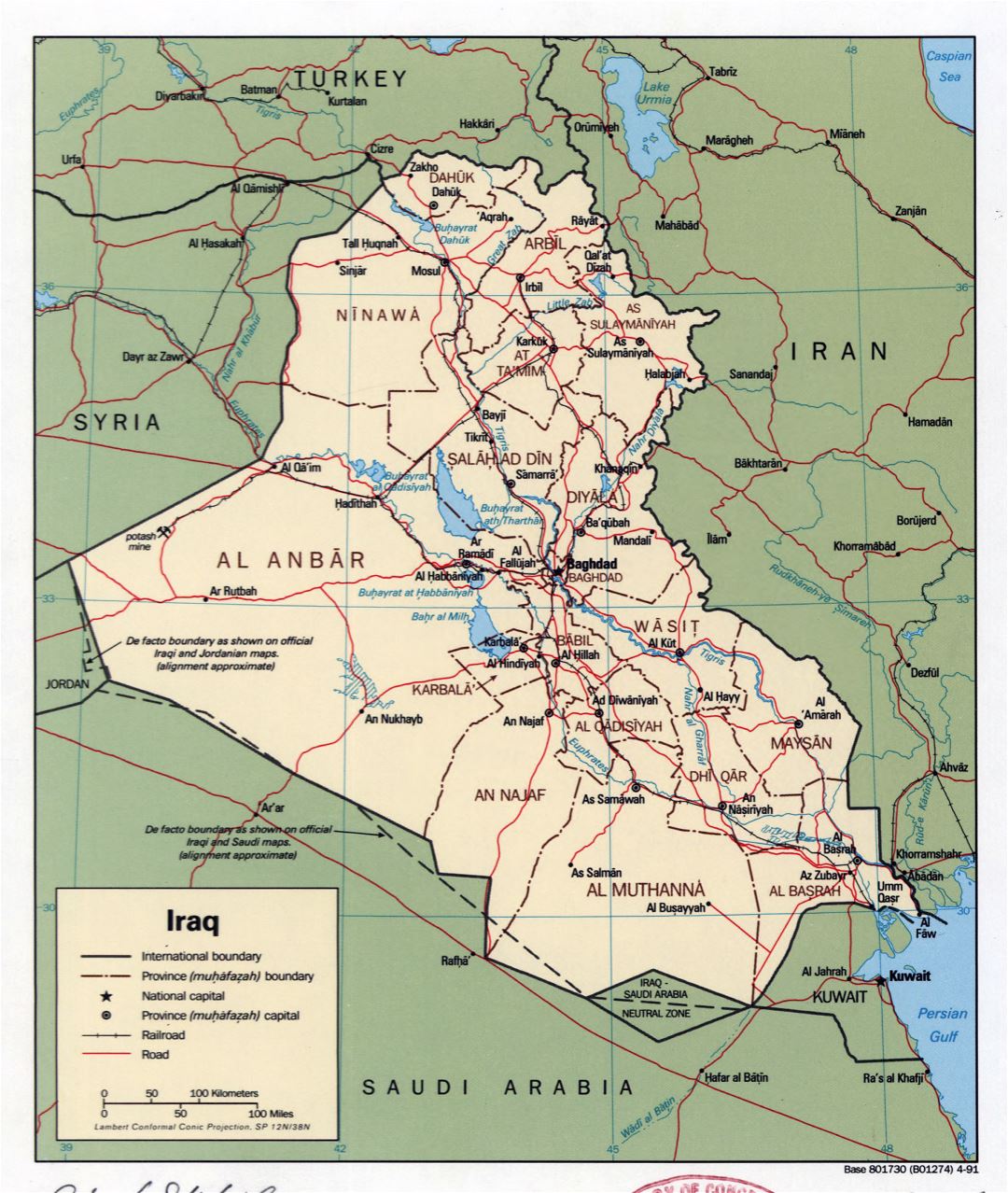 Большая детальная политическая и административная карта Ирака с дорогами, железными дорогами и крупными городами - 1991