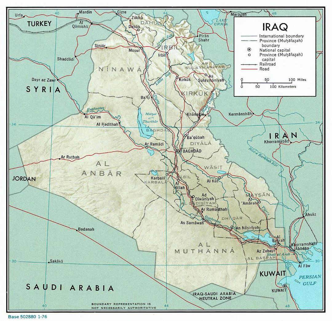 Большая политическая и административная карта Ирака с рельефом, дорогами, железными дорогами и крупными городами - 1976