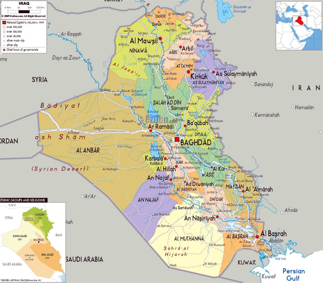Большая политическая и административная карта Ирака с дорогами, городами и аэропортами