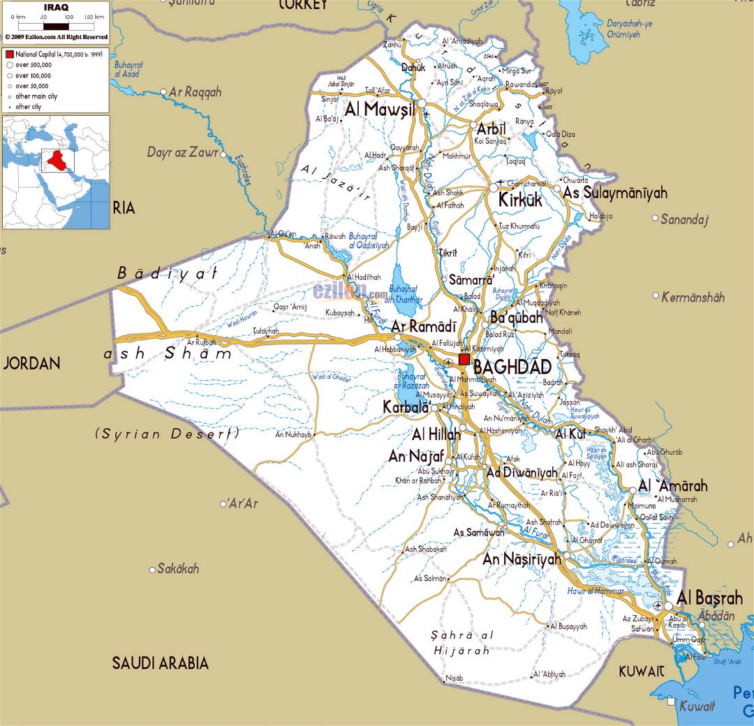 Большая карта дорог Ирака с городами и аэропортами