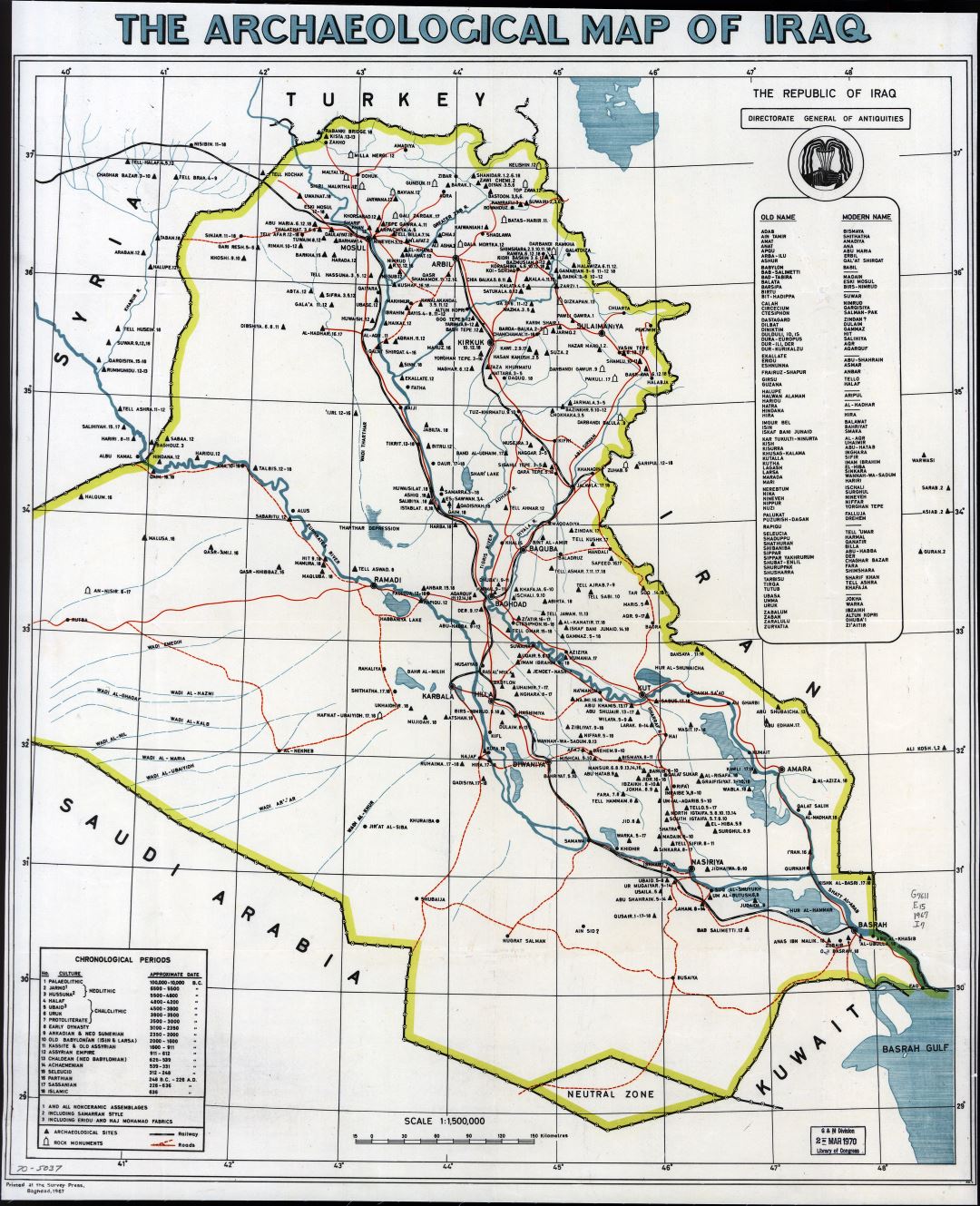 Крупномасштабная археологическая карта Ирака - 1967