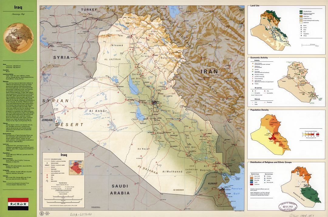 Крупномасштабная детальная профильная карта страны Ирака - 1994