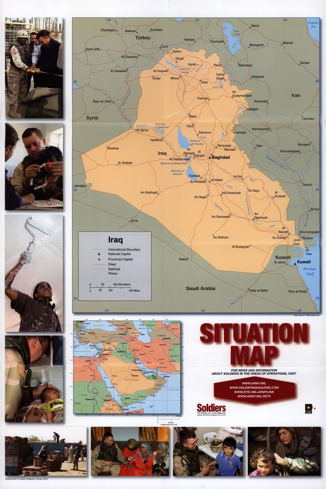 Крупномасштабная карта обстановки в Ираке