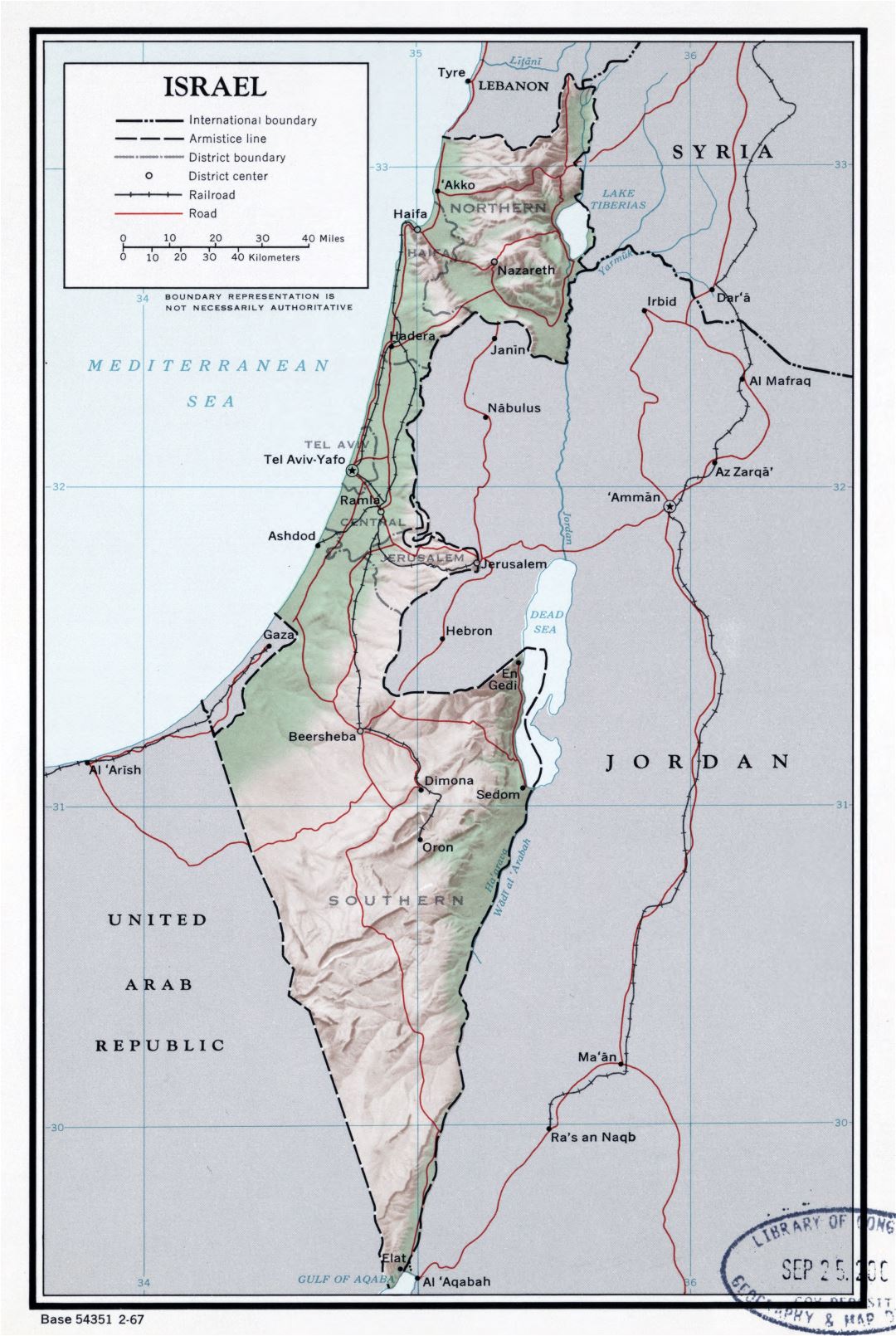 Большая детальная политическая и административная карта Израиля с рельефом, дорогами, железными дорогами и крупными городами - 1967