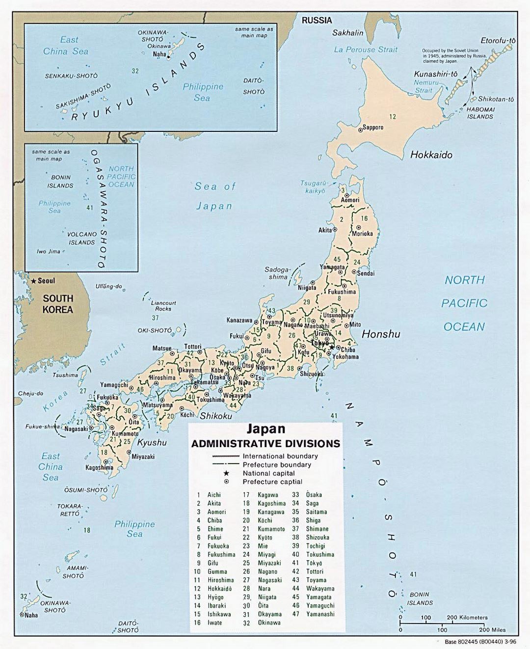 Детальная карта административных делений Японии - 1996