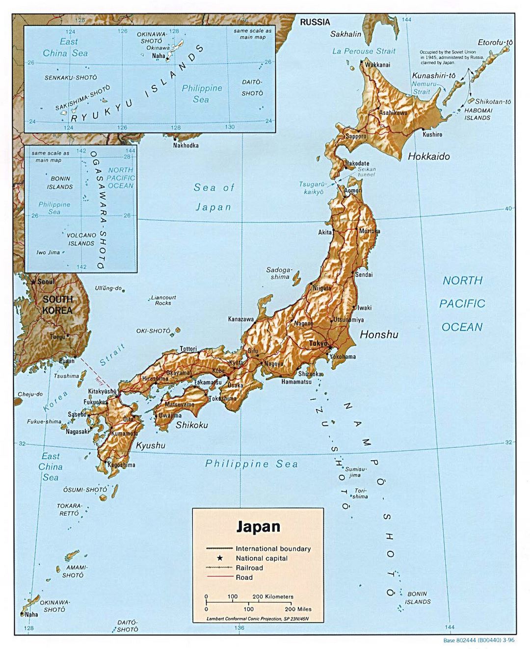 Детальная политическая карта Японии с рельефом, дорогами, железными дорогами и крупными городами - 1996