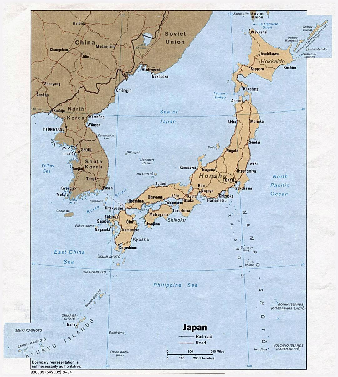 Детальная политическая карта Японии с дорогами, железными дорогами и крупными городами - 1984