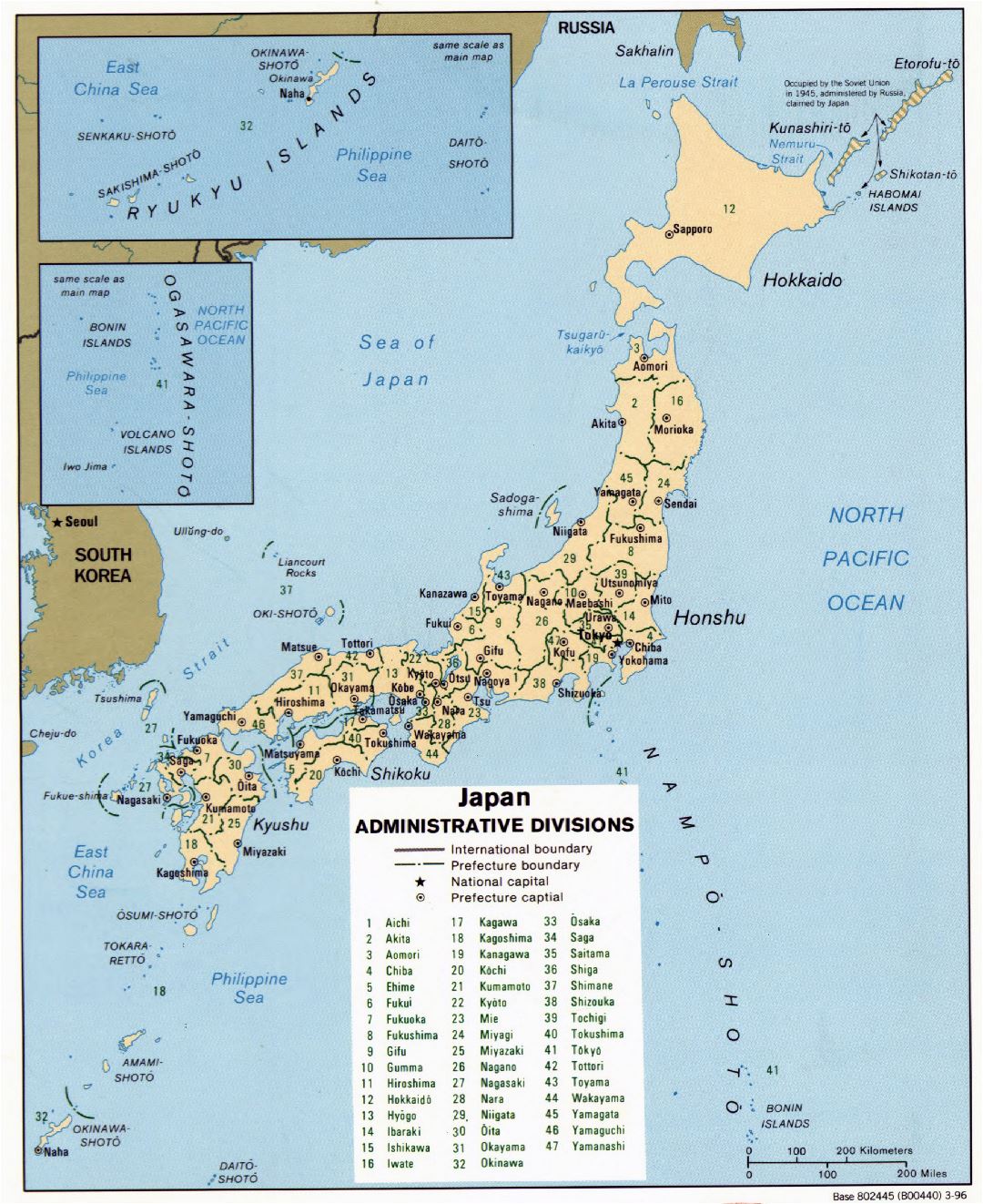 Большая детальная карта административных делений Японии - 1996