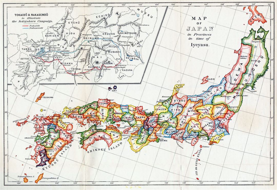 Большая детальная старая административная карта Японии на английском языке