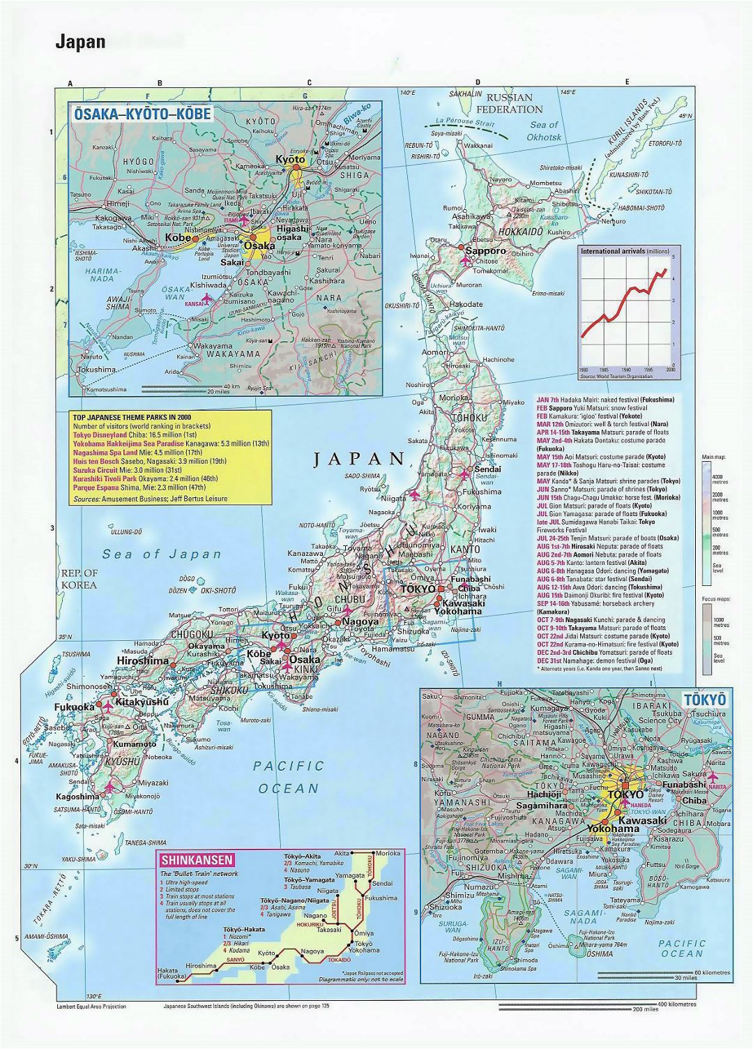Большая карта Японии с рельефом, дорогами, городами и аэропортами