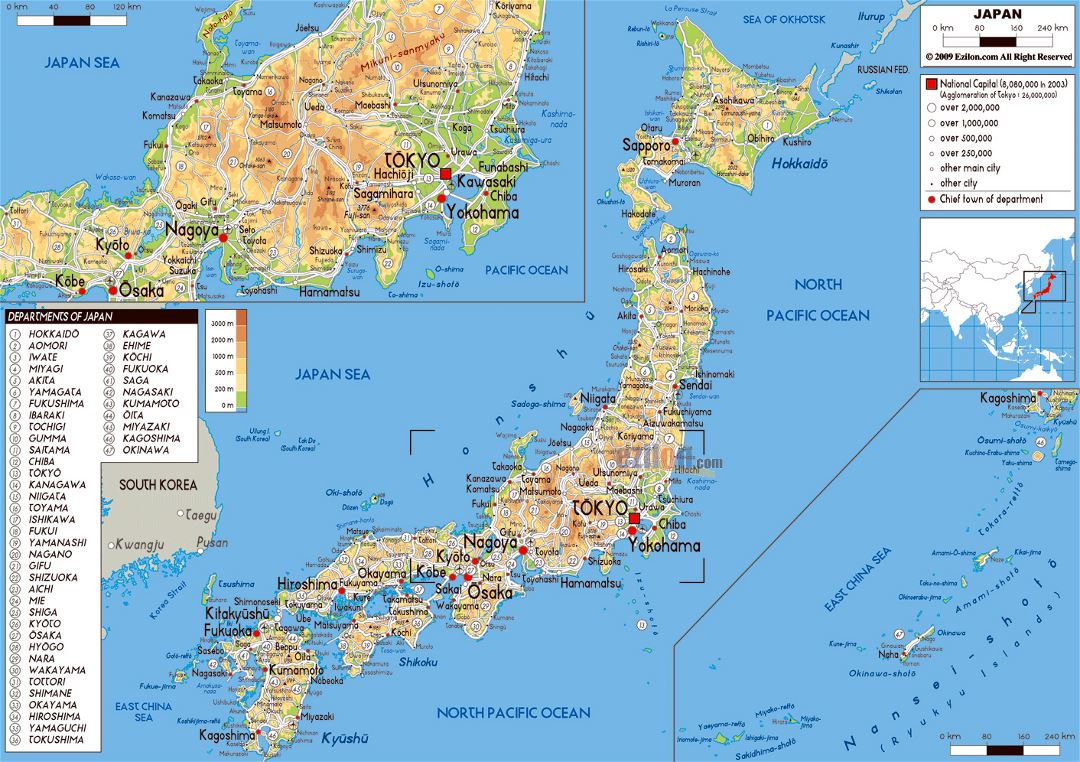 Большая физическая карта Японии с дорогами, городами и аэропортами