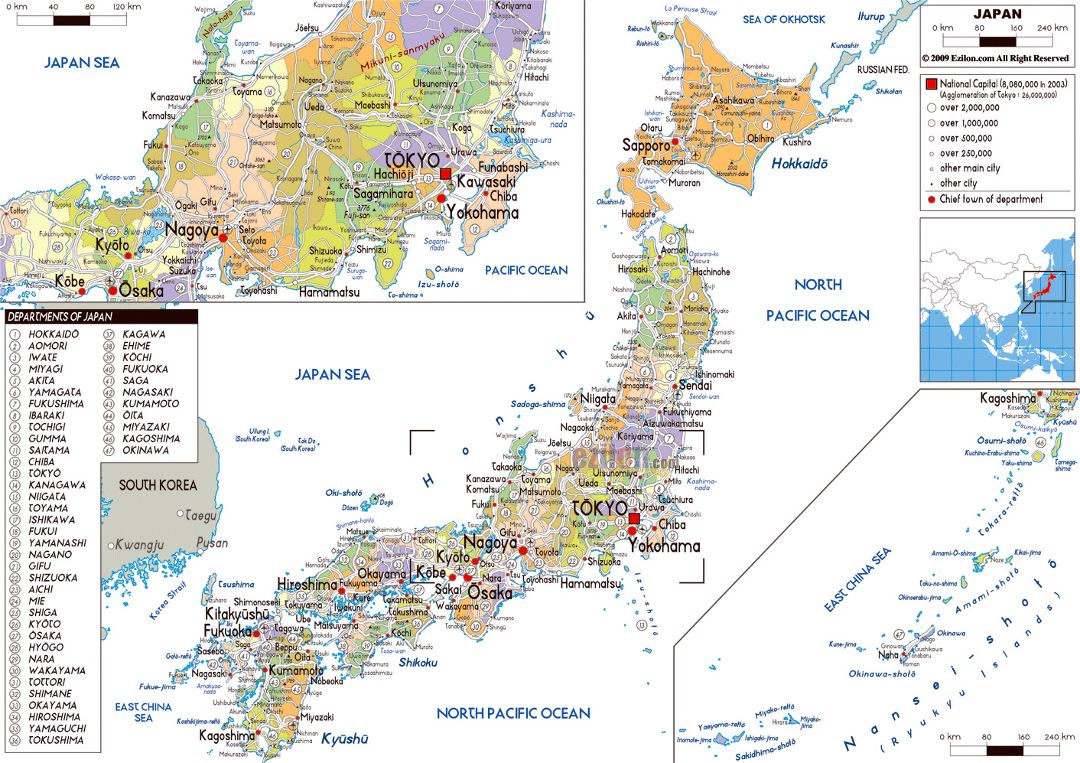 Большая политическая и административная карта Японии с дорогами, городами и аэропортами